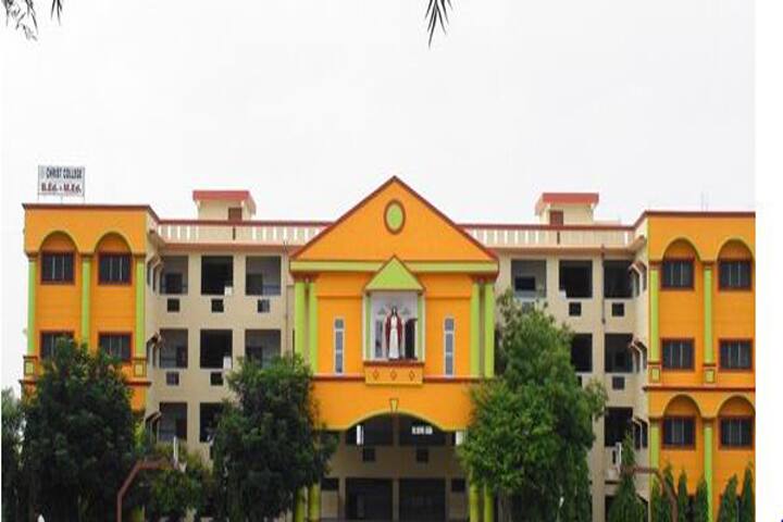 campus-view